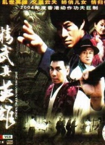 中国videoses15